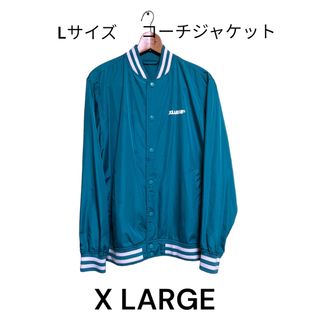 エクストララージ X-LARGE ボア コーチジャケット グリーン Sサイズ