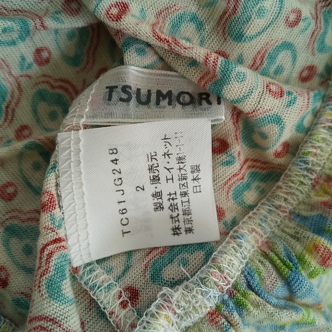 tsumori☆ビッグロービングニットワンピ
