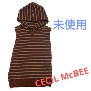 セシルマクビー(CECIL McBEE)の【新品未使用】セシルマクビー❤ノースリーブスウェット　フード付　即購入可能(トレーナー/スウェット)