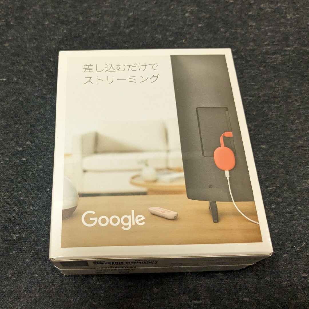 Google(グーグル)の（新品未開封）Chromecast with Google TV（4K） スマホ/家電/カメラのテレビ/映像機器(テレビ)の商品写真