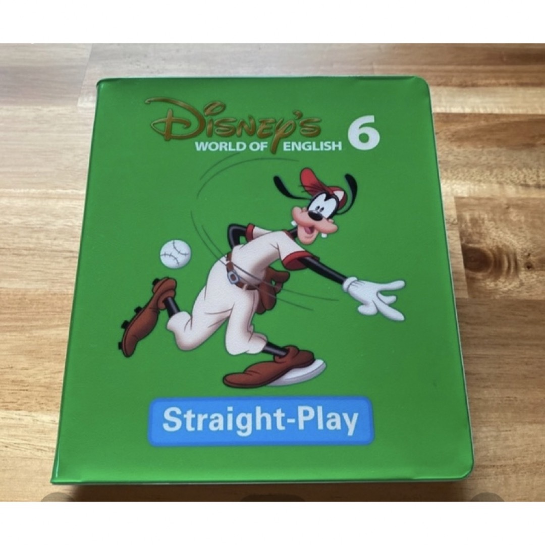 DWE ディズニー英語　Sing Along!\u0026 Straight-Play