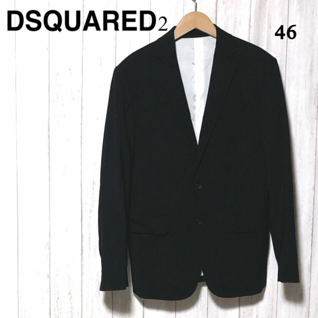 DSQUARED2 - ディースクエアード テーラードジャケット 46/DSQUARED2