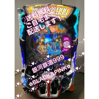 プレイの通販 100点以上（エンタメ/ホビー） | お得な新品・中古・未