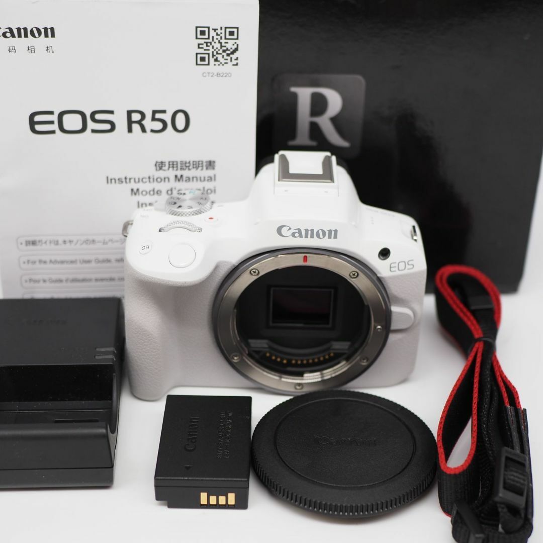 □わずか3000ショット□ CANON EOS R50 ホワイト □ほぼ新品
