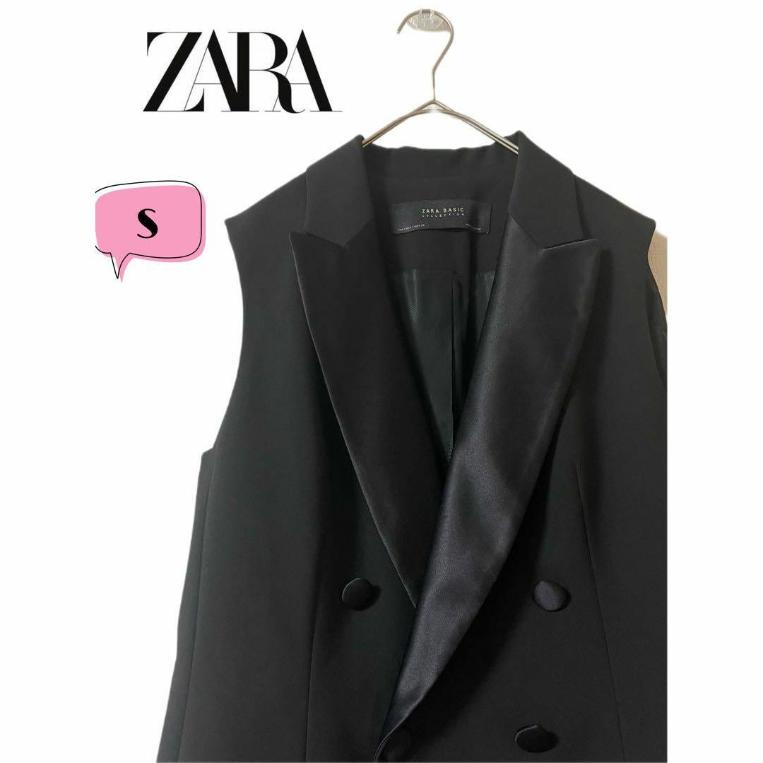 ザラ　ジレ　S ZARA