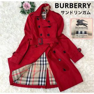 バーバリー(BURBERRY) トレンチコート(レディース)（レッド/赤色系）の