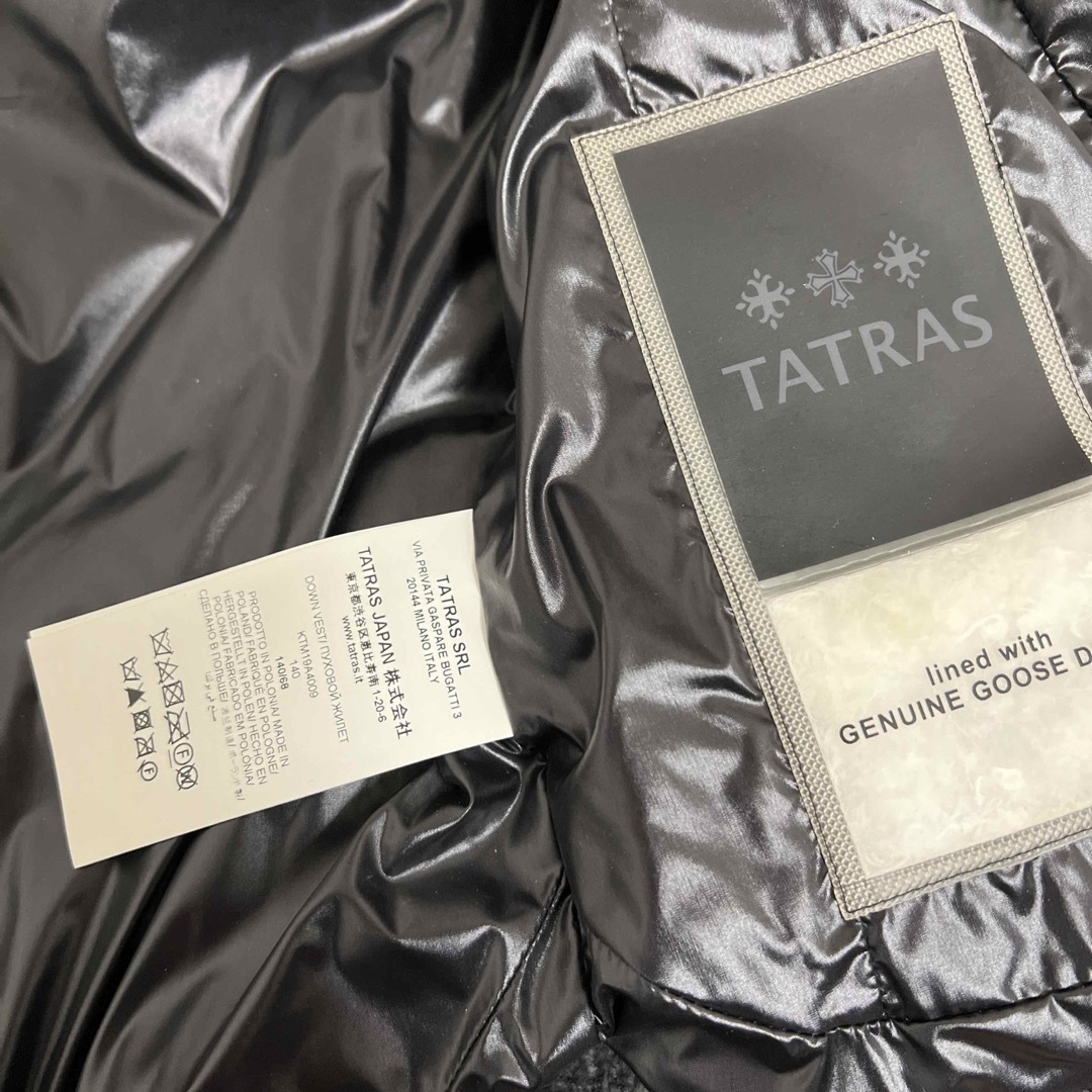 TATRAS(タトラス)のタトラス　ベスト キッズ/ベビー/マタニティのキッズ服男の子用(90cm~)(ジャケット/上着)の商品写真