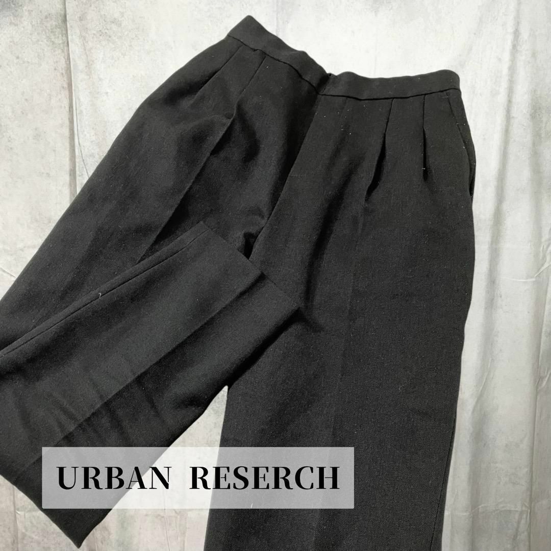 URBAN RESEARCH(アーバンリサーチ)の【URBAN RESEARCH】センプレテーパードパンツ（M）ブラック メンズのパンツ(スラックス)の商品写真