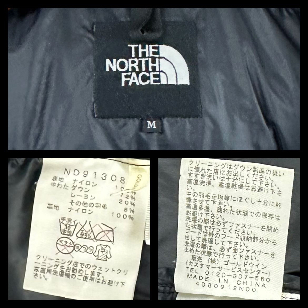 THE NORTH FACE ノースフェイス ヌプシ ダウンジャケット 黒 9