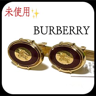 バーバリー(BURBERRY) ネクタイピン カフス・カフスボタン(メンズ)の