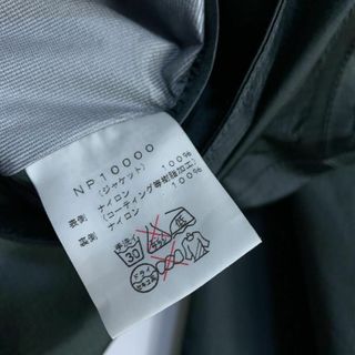 THE NORTH FACE - 美品 ノースフェイス NP10000 レインテックスエアロ ...