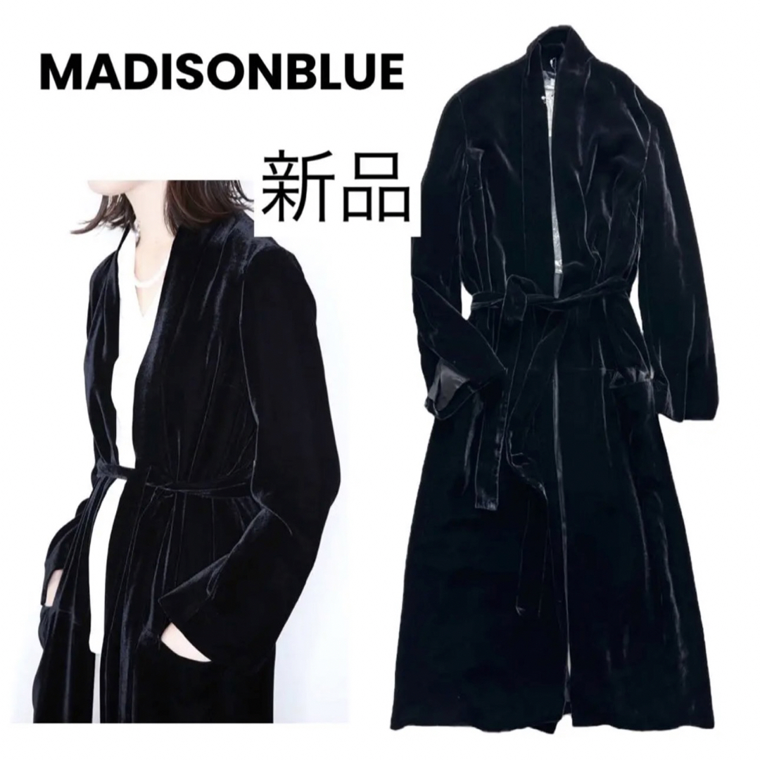 新品 MADISONBLUE 定価20万 ベルベット ガウンコート 02