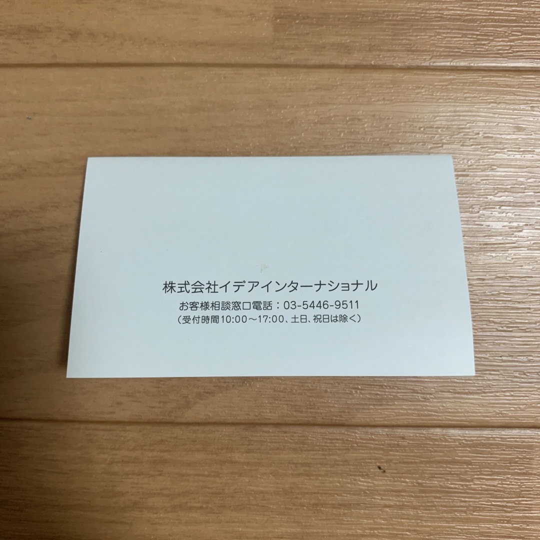 BRUNO(ブルーノ)の【送料込】BRUNO トラベルオーガナイザー インテリア/住まい/日用品の日用品/生活雑貨/旅行(旅行用品)の商品写真