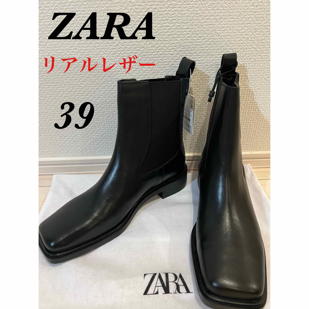 ZARA - ZARAレザースクエアトゥアンクルブーツの通販 by m's shop