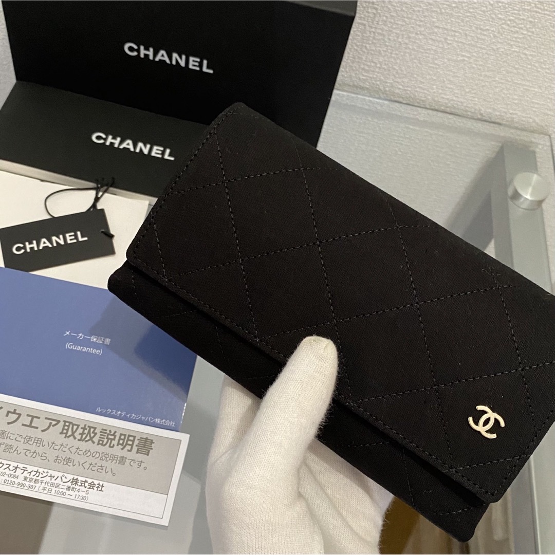 【未使用品】CHANEL スクエア シェイプ アイウェア ブルーレンズ