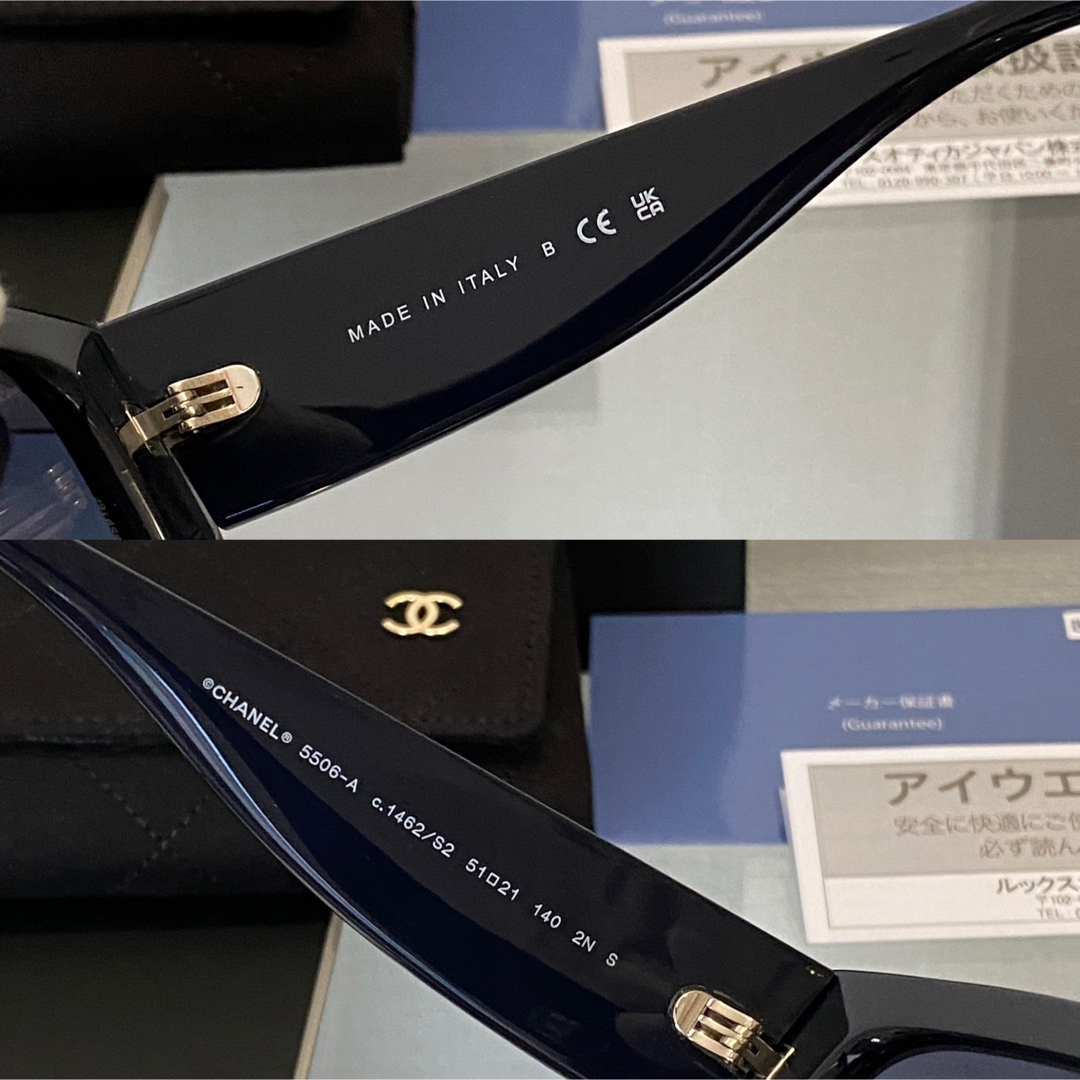 【未使用品】CHANEL スクエア シェイプ アイウェア ブルーレンズ