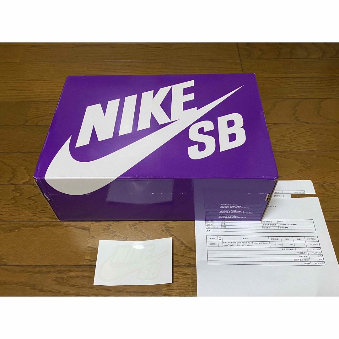 NIKE(ナイキ)の28㎝ ナイキ SB ダンク ロー プロ PRM オレンジ エメラルドライズ メンズの靴/シューズ(スニーカー)の商品写真