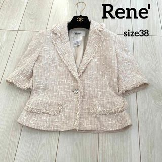 ルネ(René)のRene' ルネ　ツイードジャケット　半袖ジャケット　ビジュー　M 夏ジャケット(テーラードジャケット)