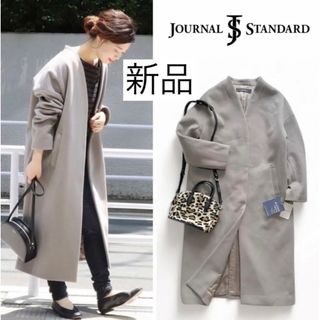 JOURNAL STANDARD - BELLANDI-BIGカラーコートの通販 by natsumi's ...