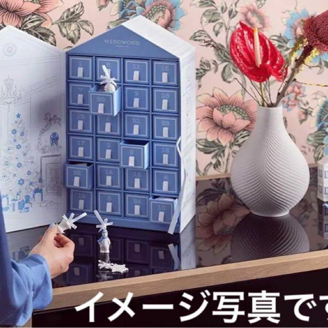 WEDGWOOD 3日限定????ウェッジウッド????2022 ホリデイ アドベントカレンダー BOX付の通販 by blueberry's shop｜ ウェッジウッドならラクマ