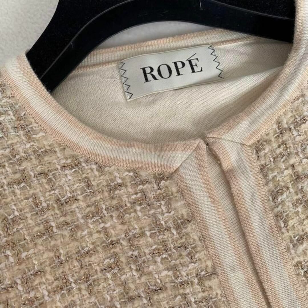 ROPE’(ロペ)のロペ　ROPE ツイードニットカーディガン　切り替えカーディガン　ツイード レディースのトップス(カーディガン)の商品写真