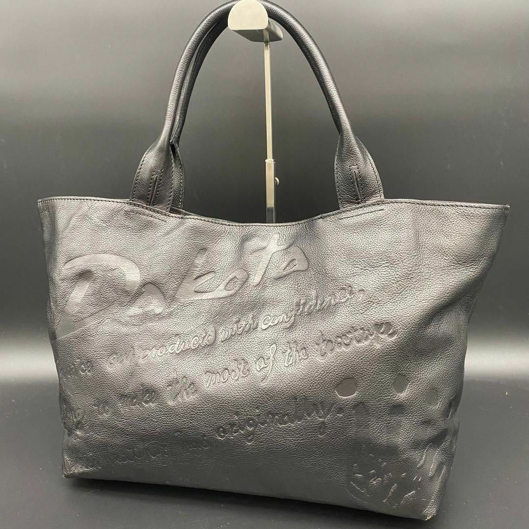 Dakota - 【美品】ダコタ 肩掛け プルト 型押し トートバッグ
