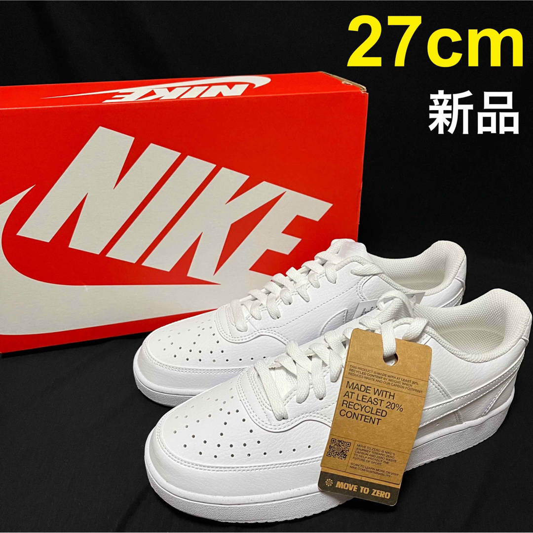 27cm 新品！NIKE コートビジョン ホワイト ナイキ メンズスニーカー | フリマアプリ ラクマ