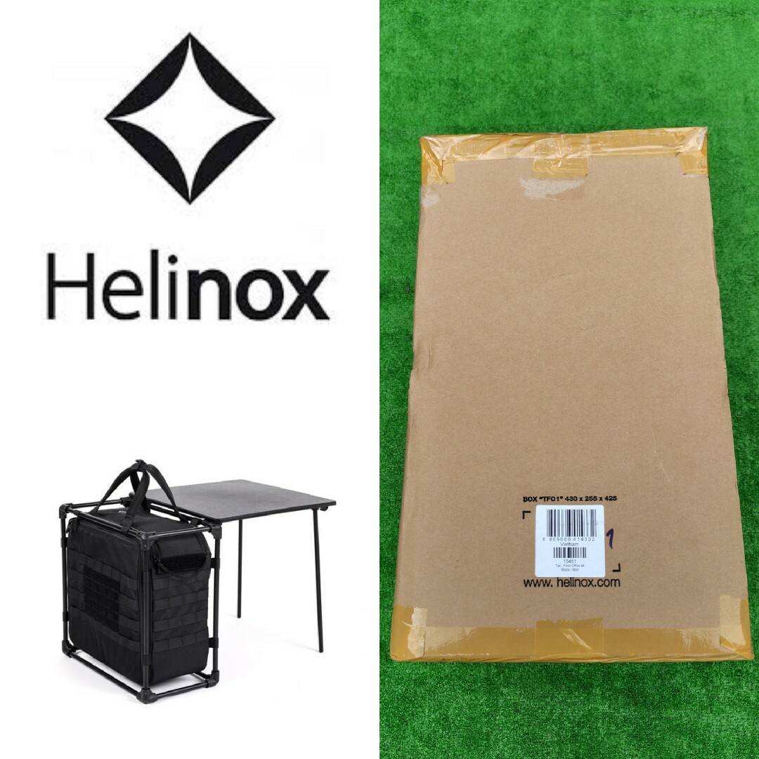 Helinox ヘリノックスタクティカル フィールドオフィス M ブラックの