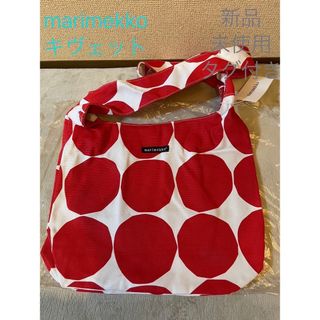 マリメッコ(marimekko)のマリメッコ marimekko キヴェット ショルダーバッグ①(ショルダーバッグ)