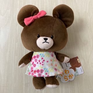 クマノガッコウ(くまのがっこう)のくまのがっこう  ワンピース ジャッキー  ぬいぐるみ(ぬいぐるみ/人形)