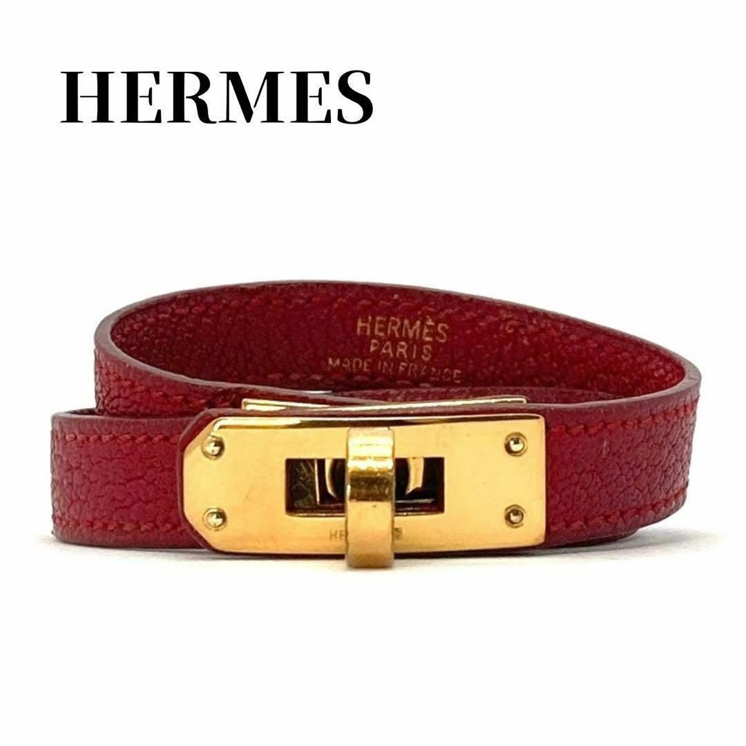 Hermes(エルメス)のエルメス ブレスレット ケリー ドゥブルトゥール レッド ゴールド金具 レザー レディースのアクセサリー(ブレスレット/バングル)の商品写真