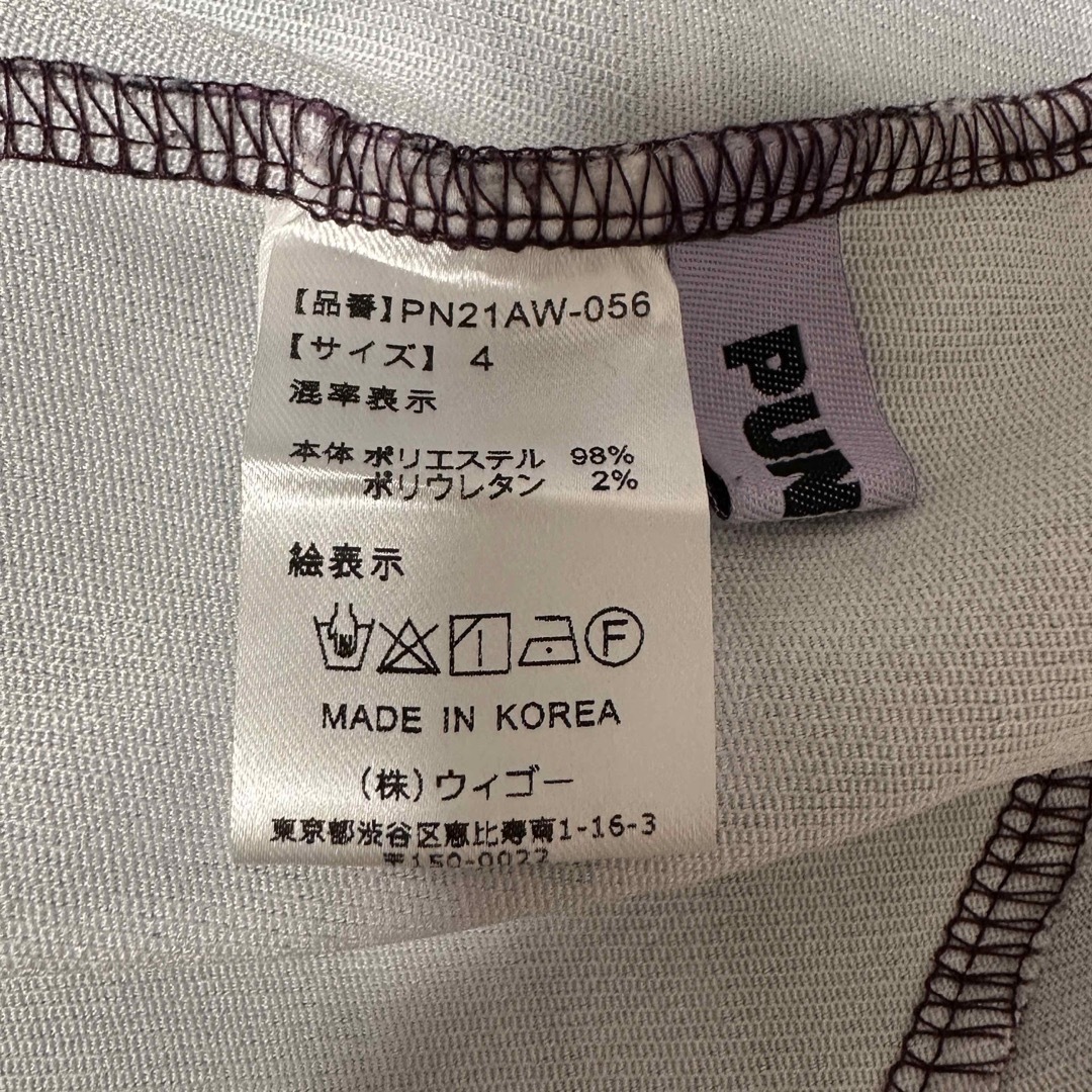 PUNYUS チェック柄プリーツスカート 紫 パープル 大きいサイズ サイズ4