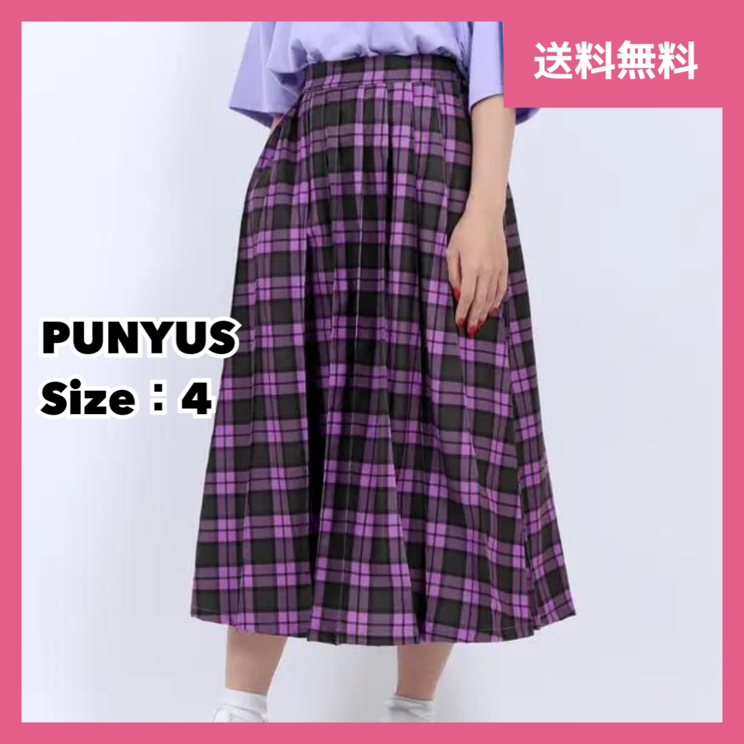 PUNYUS チェック柄プリーツスカート 紫 パープル 大きいサイズ サイズ4