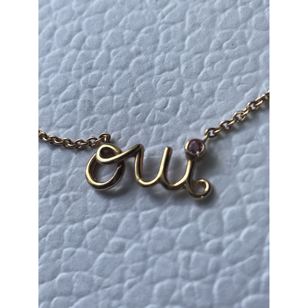希少 Christian Dior oui ネックレス 18K ピンクゴールド - ネックレス