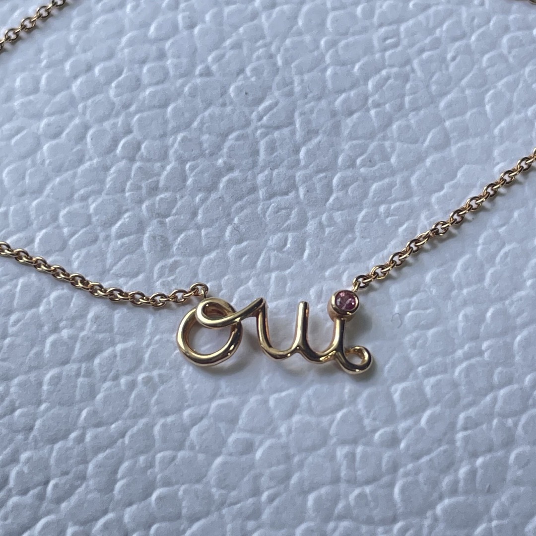 希少 Christian Dior oui ネックレス 18K ピンクゴールド - ネックレス