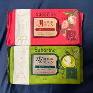 サボリーノ(Saborino)のサボリーノ 朝用 夜用 プレミアムシートマスク いちご 抹茶ミルク(パック/フェイスマスク)