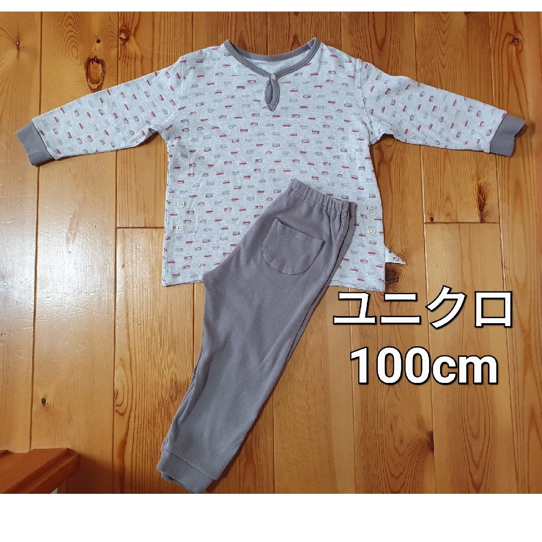 UNIQLO(ユニクロ)の長袖パジャマ 100cm ユニクロ 男の子 春秋 キッズ/ベビー/マタニティのキッズ服男の子用(90cm~)(パジャマ)の商品写真