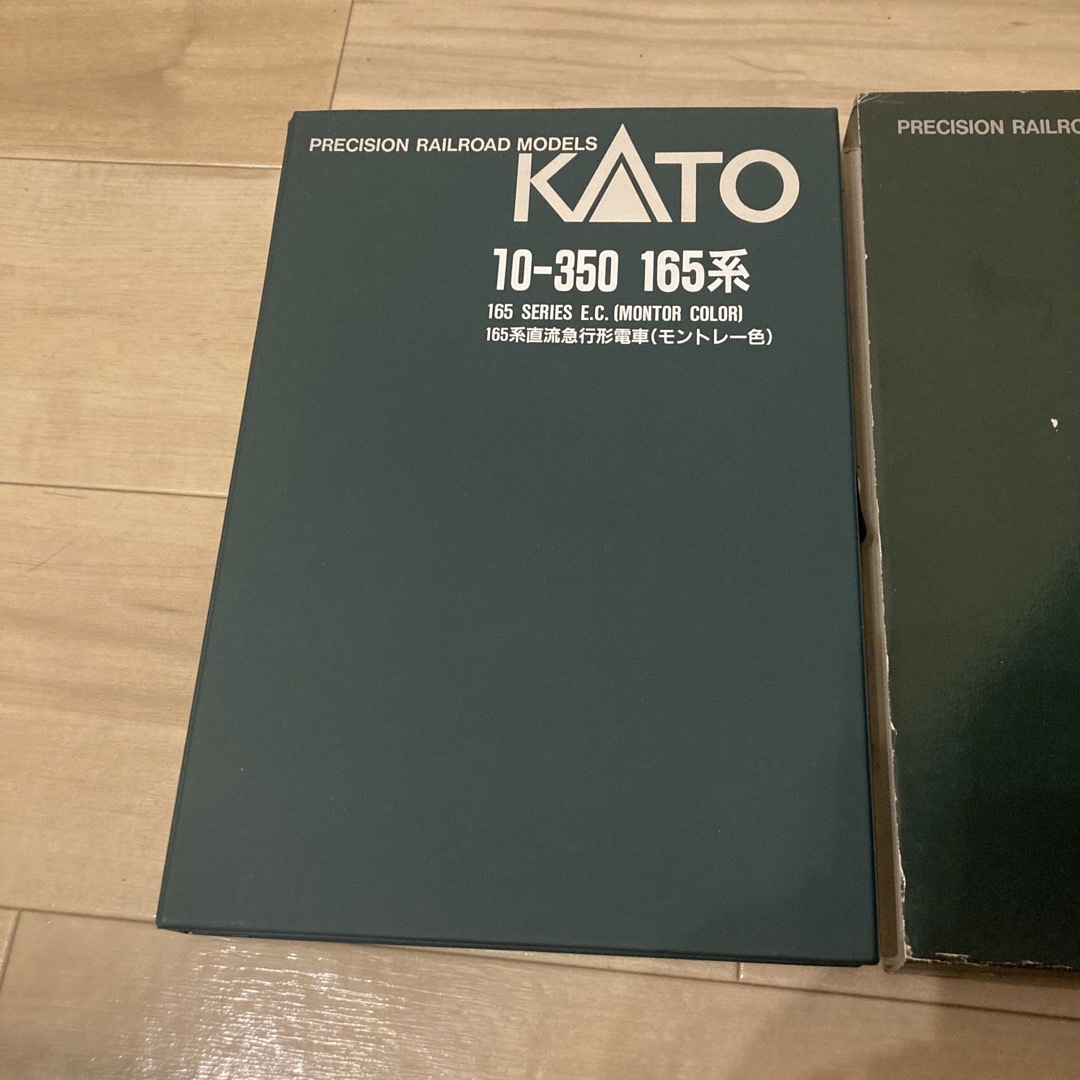 KATO 10-350 165系モントレー色　限定品 1
