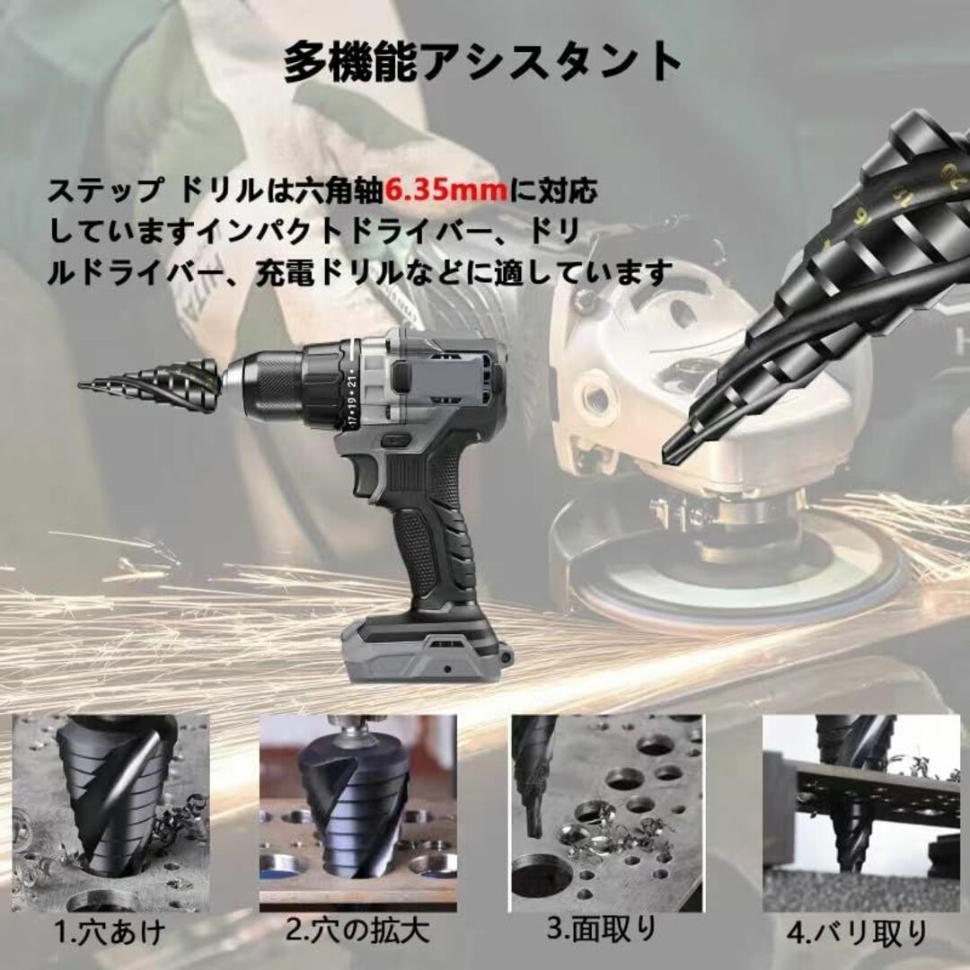 値下げ不可【ジャンク品】マキタ18V 充電式ディスクグラインダー GA404DN