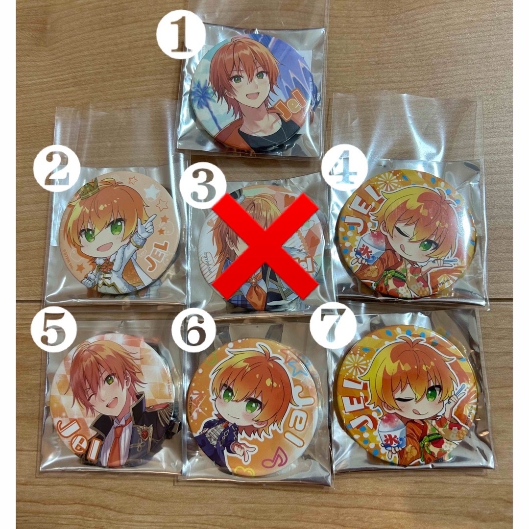 すとぷり 缶バッジ ウィンターガルテン すと3 ジェル すとぷり 缶バッジ ウィンターガルテン すと3 ジェル