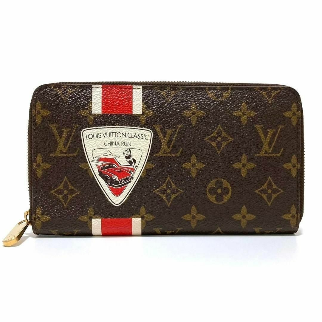 LOUIS VUITTON(ルイヴィトン)のルイ ヴィトン M66553 チャイナラン ジッピー オーガナイザー 長財布 レディースのファッション小物(財布)の商品写真