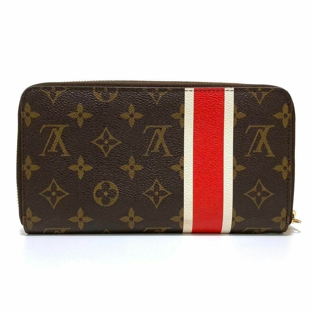 LOUIS VUITTON(ルイヴィトン)のルイ ヴィトン M66553 チャイナラン ジッピー オーガナイザー 長財布 レディースのファッション小物(財布)の商品写真