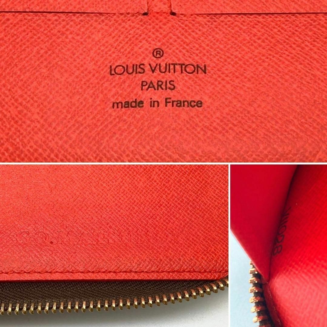 LOUIS VUITTON(ルイヴィトン)のルイ ヴィトン M66553 チャイナラン ジッピー オーガナイザー 長財布 レディースのファッション小物(財布)の商品写真