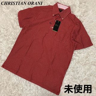 タグ付き未使用 CHRISTIAN ORANI ポロシャツ ストライプ  レッド(ポロシャツ)