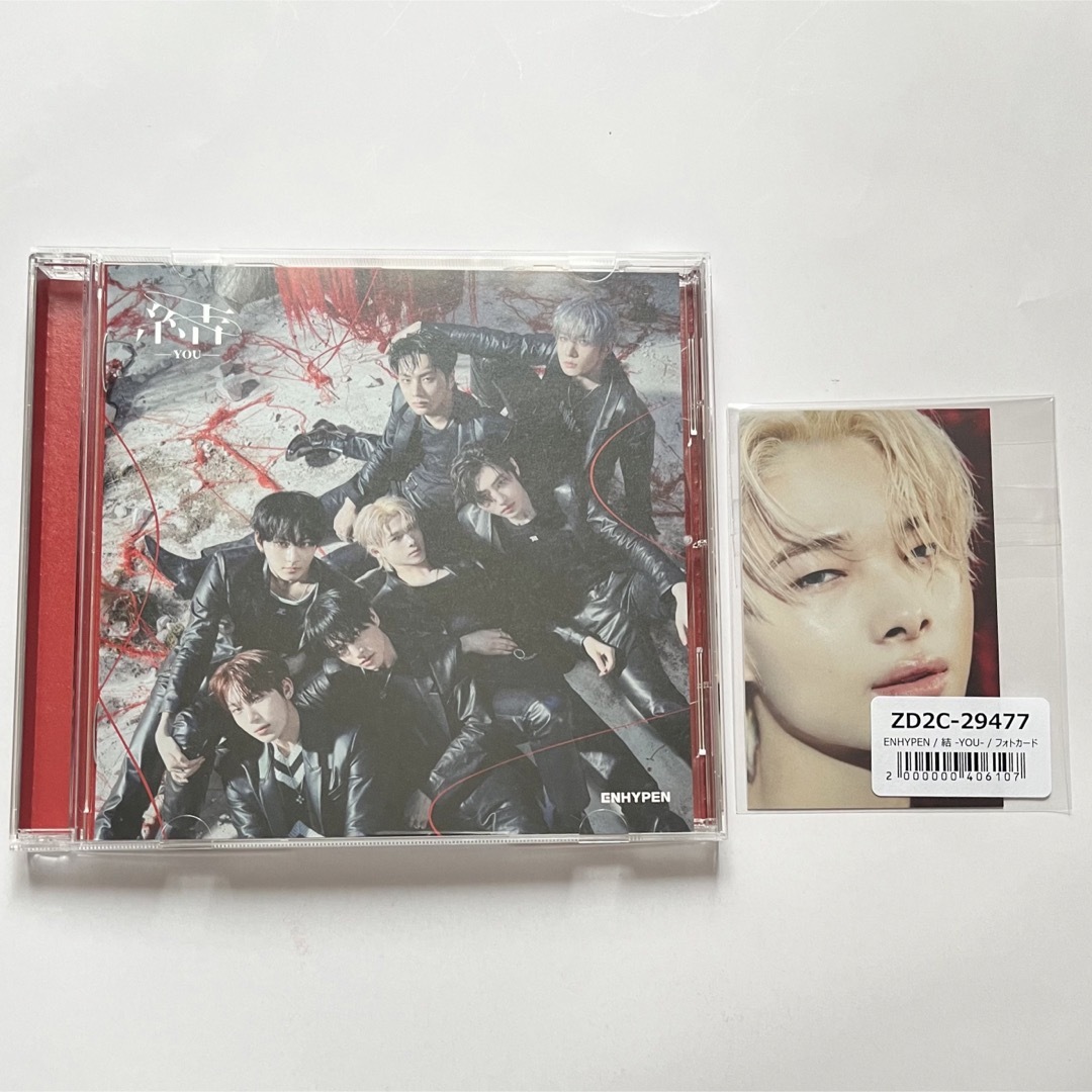 ENHYPEN(エンハイプン)のENHYPEN 結-YOU- ユニバーサル盤 ニキ トレカ付き エンタメ/ホビーのCD(K-POP/アジア)の商品写真