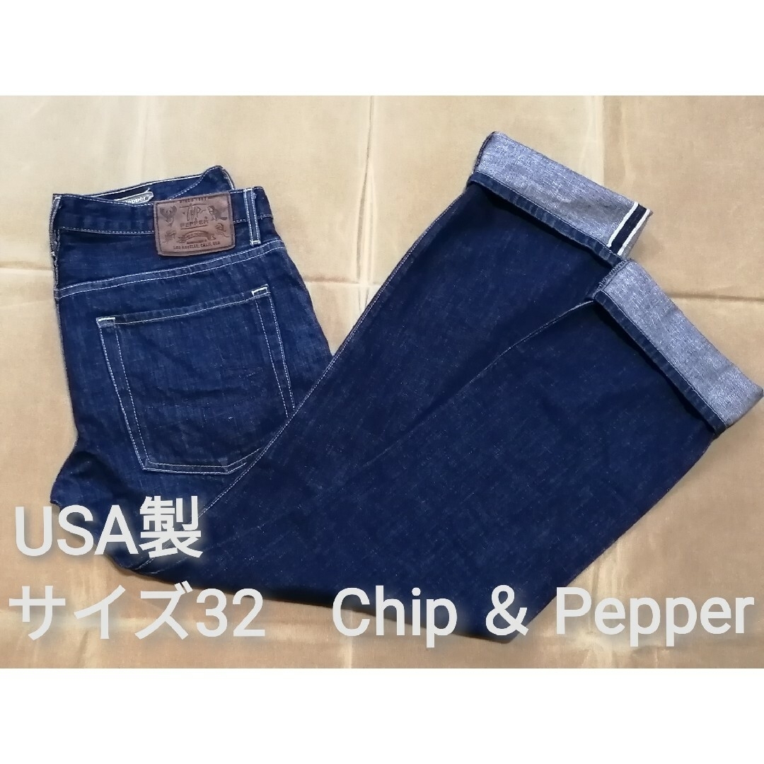 Chip ＆ Pepper　サイズ32　テーパードジーンズ　インディゴブルー | フリマアプリ ラクマ