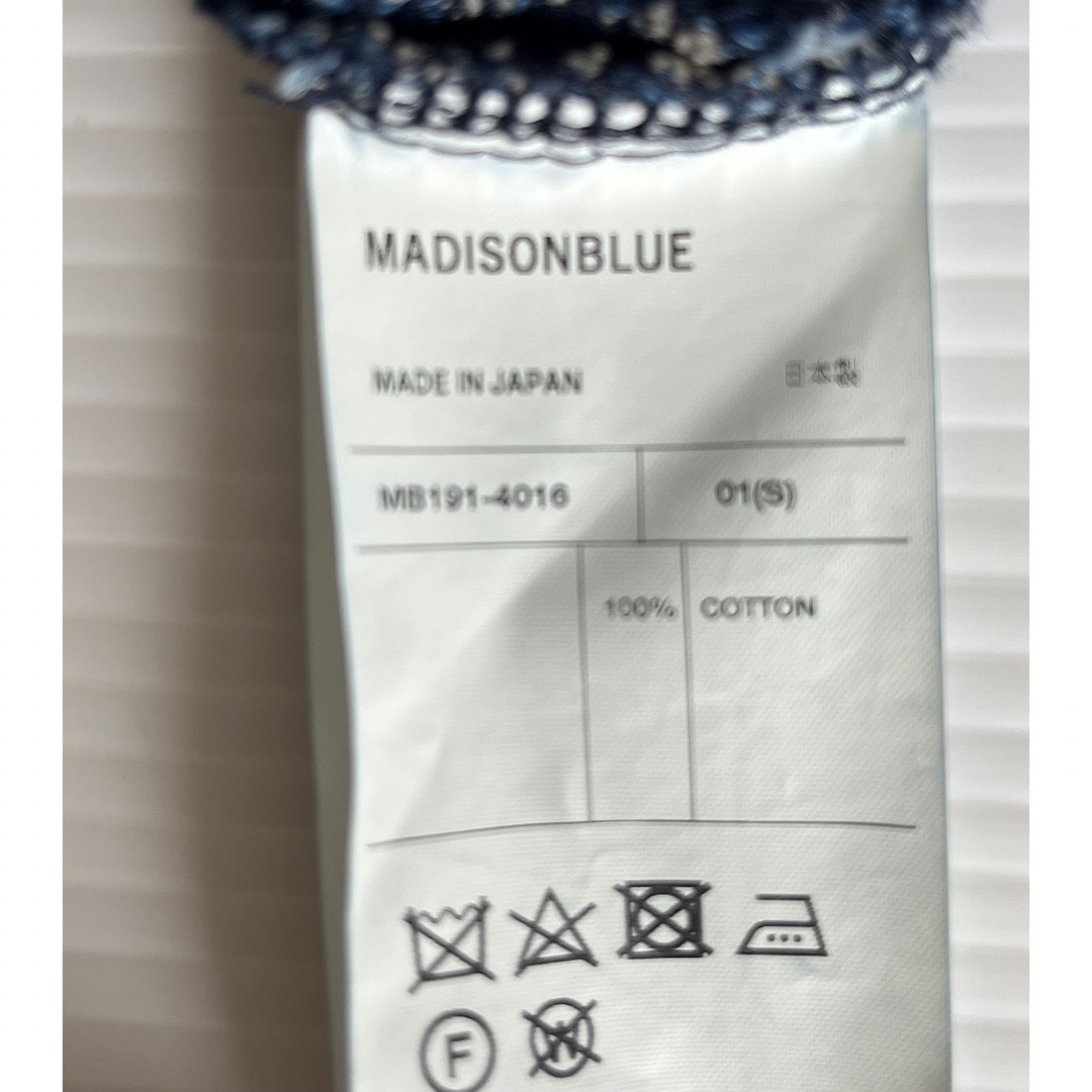 MADISONBLUE(マディソンブルー)の定価79200円　マディソンブルー　madison blue ジャンパースカート レディースのパンツ(サロペット/オーバーオール)の商品写真