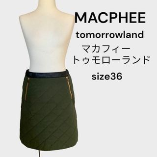 マカフィー(MACPHEE)のマカフィー MACPHEE トゥモローランド　キルティングスカート スカート(ひざ丈スカート)