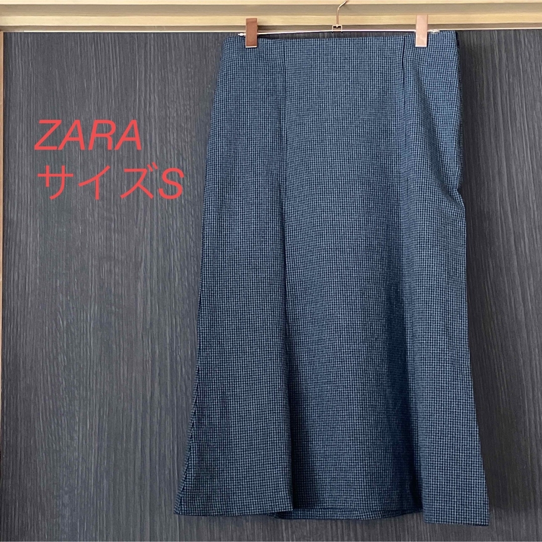 ZARA(ザラ)のZARA ザラ　台形スカート　マーメイドスカート　セミロング　サイズS レディースのスカート(ロングスカート)の商品写真