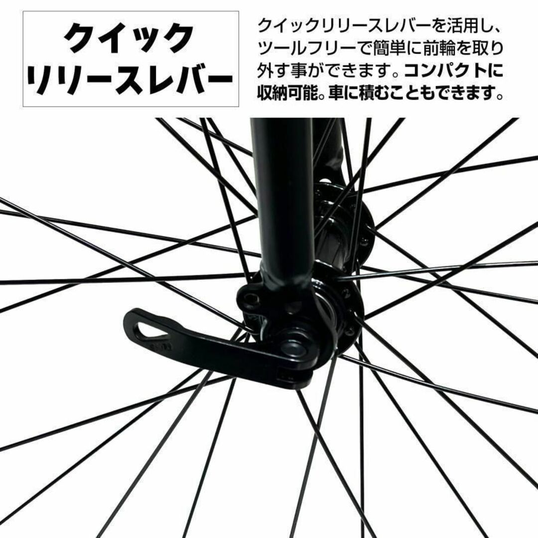 クロスバイク 自転車 マウンテンバイク ロードバイク アウトドア 1756 ...